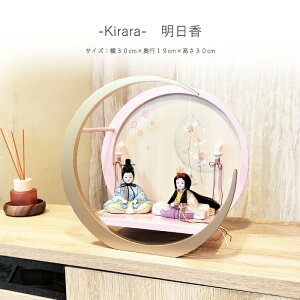 yr[T؎DEZbgtzl` RpNg  ЂȐl` ؖڍݐl` y Kirara  ij z ЂȂɂ񂬂傤  ЂȂ Ђȗl 킢  ߋ