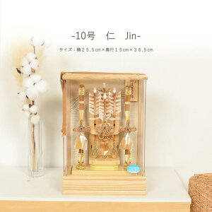 j| j  ~jTCY RpNg y10 m  jin z   CeA AN P[X 