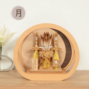 Iׂ2 j| j ی^  ~jTCY RpNg y ui/J z   CeA AN P[X