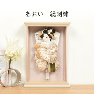 Ǌ| Hq  ~jTCY RpNg y hJz ChhJ   킢 CeA D AN P[X