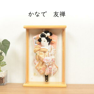 Ǌ| Hq  ~jTCY RpNg yȂ FTz  킢 CeA D AN P[X