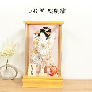 Hq  ~jTCY RpNg yނ hJz ChhJ   킢 CeA {^ D AN P[X