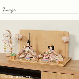 【レビュー特典木札・お手入れセット付】選べる2種類 雛人形 コンパクト おしゃれ ひな人形 【 木目ナチュラル or 紬ホワイトピンク 】 ひなにんぎょう 雛 おひなさま おひな様 かわいい 小さい 初節句 桃の節句 インテリア 親王飾り