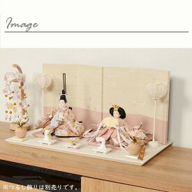 【レビュー特典木札・お手入れセット付】選べる2種類 雛人形 コンパクト おしゃれ ひな人形 【 木目ナチュラル or 紬ホワイトピンク 】 ひなにんぎょう 雛 おひなさま おひな様 かわいい 小さい 初節句 桃の節句 インテリア 親王飾り