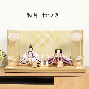 yr[T؎DEZbgtzl` RpNg  ЂȐl` y a-- z ЂȂɂ񂬂傤  ЂȂ Ђȗl 킢  ߋ ̐ߋ CeA e