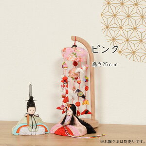 Iׂ3 ߋɍʂ^鏗̎q RpNg 邵 ݂邵 邵 yzCg/sN/bhzl` ЂȐl` l O邵