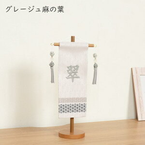 Iׂ2 O j̎q ̎q hJ y̗t O[W/ubNz  ߋ N  ^yXg[