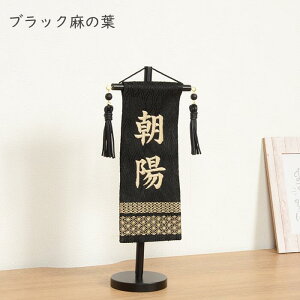 Iׂ2 O j̎q ̎q hJ y̗t O[W/ubNz  ߋ N  ^yXg[