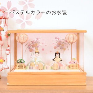 ひなにんぎょう の人気商品一覧・価格比較