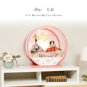 yr[T؎DEZbgtzl` RpNg  ЂȐl` AN P[X yzi肨jz ЂȂɂ񂬂傤  ЂȂ Ђȗl 킢  ߋ 