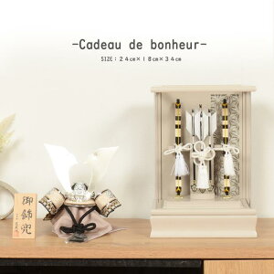 yr[T؎DEZbgtEzƔj|Zbg RpNgTCY֗̕łB