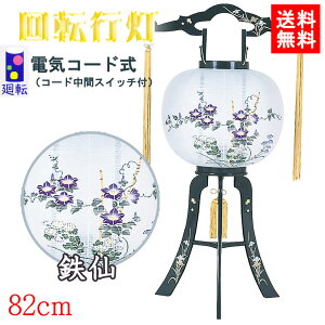 ]fUC~񓔁uS11viSjBʃZ[̃lbgʔ̌菤iłByg19kt6006z