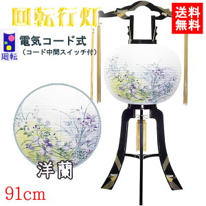 ]fUC~񓔁u͂Ȃ́vimjBmAâǂɂ܂Byg19kt6085z