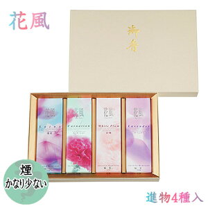 ԕ A\[g ϔl e1 i 4̉Ԃ̍ { Nippon Kodo ӂ { p i p  ip r Mtg  @ J[l[V ~ 