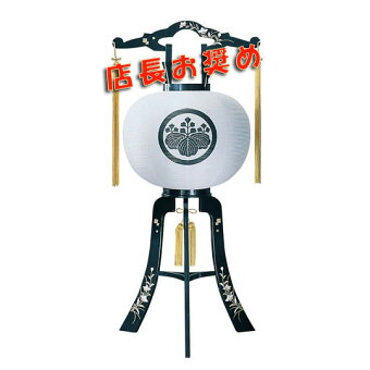 盆提灯