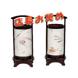 RpNgNEWX^C_~񓔁ua݁vԂ̕iԁjEԖ͗lfGłByG25CO6460z
