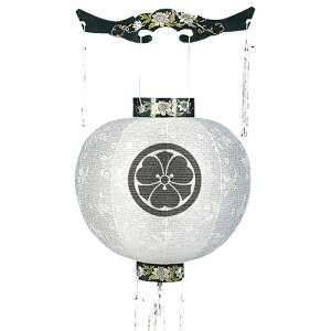 Ɩꖳ̖ؐaۃfUC~񓔁BE֗ȃR[hXdrt͂łByG50KG7632Lz