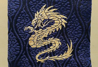 節句飾りに彩りを与える男の子用脇飾り。【刺繍】お名前入り旗飾り【ドラゴン・中】No.5-14