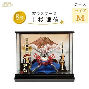 yr[T؎DEZbgtz܌l` RpNg  [߂̐ߋ P[X y ԋ␷L` h KXP[X 㐙M z ǂ̓  ߋ [ 