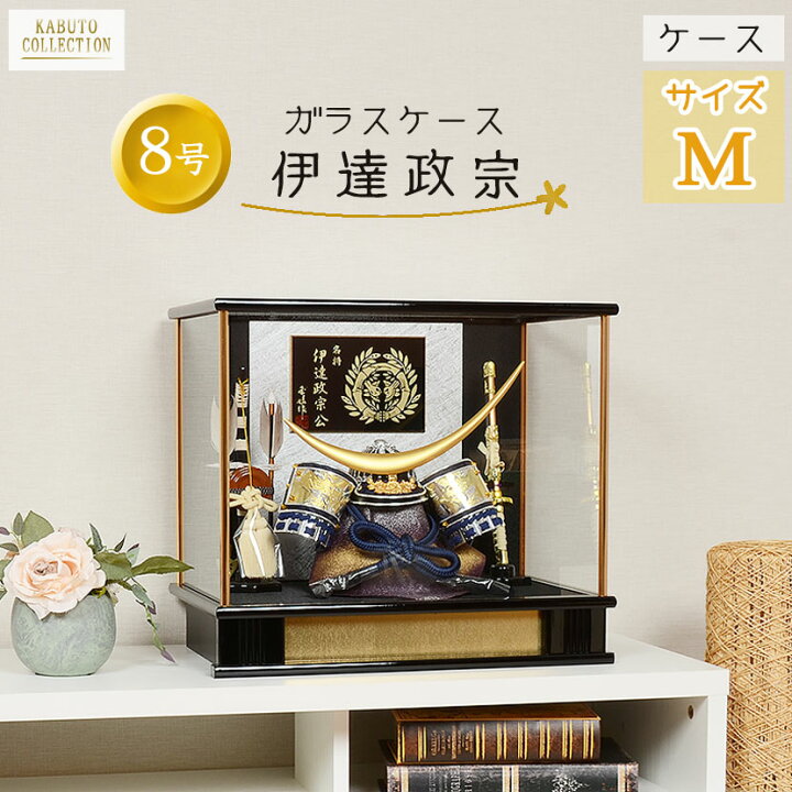 楽天市場】【レビュー特典木札・お手入れセット付】五月人形  