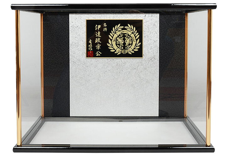 楽天市場】【レビュー特典木札・お手入れセット付】五月人形  