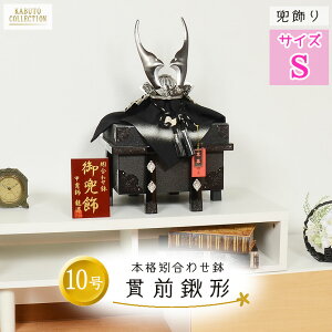 yr[T؎DEZbgtz܌l` RpNg  [߂̐ߋ y 10 t ёOL` 킹 ђC ݂Ђ z ǂ̓  ߋ [ 