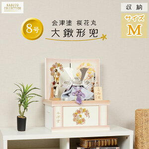 yr[T؎DEZbgtz܌l` RpNg  [߂̐ߋ y ʉԊ Óh [  L` 8 z ǂ̓  ߋ [ 