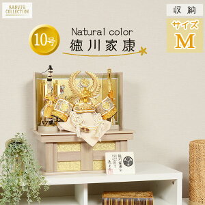 yr[T؎DEZbgtz܌l` RpNg  [߂̐ߋ y [ 10 ƍN  i`J[ z ǂ̓  ߋ [ 