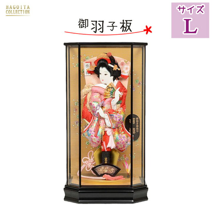 楽天市場】羽子板 初正月 のお祝いに。 匠一好(たくみいっこう)の 