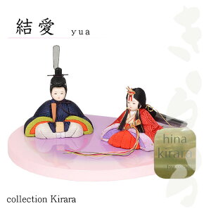 yr[T؎DEZbgtzl` RpNg  ЂȐl` ؖڍݐl` y Kirara  i䂠j z ЂȂɂ񂬂傤  ЂȂ Ђȗl 킢  ߋ 