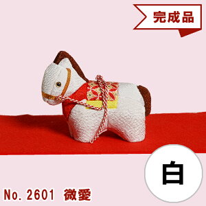 x ؖڍݐl` y |т|z Mtg ߂ ؖڍ ؖڍ 2026N ߘa N   E ߂ i ztLbg {fB ]l` h wD FTz v[g C