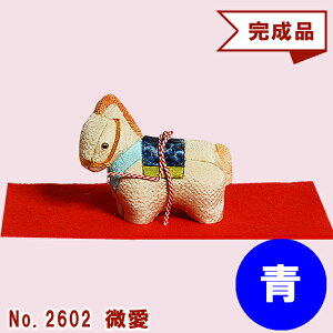 x ؖڍݐl` y |т|z Mtg ߂ ؖڍ ؖڍ 2026N ߘa N   E ߂ i ztLbg {fB ]l` h wD FTz v[g C