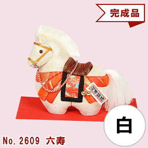 x ؖڍݐl` y Z|낭| z Mtg ߂ ؖڍ ؖڍ 2025N ߘa N  E ߂ i ztLbg {fB