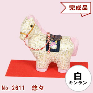 x ؖڍݐl` y IX|䂤䂤| z Mtg ߂ ؖڍ ؖڍ 2025N ߘa N  E ߂ i ztLbg {fB