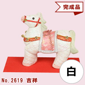 x ؖڍݐl` y g-傤- z Mtg ߂ ؖڍ ؖڍ 2025N ߘa N  E ߂ i 蕨 a CeA l`̂܂  ]l`