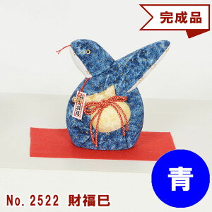 x ؖڍݐl` y \ӂ\z Mtg ߂ ؖڍ ؖڍ 2025N ߘa N  ւ E ߂ i ztLbg {fB