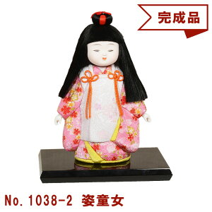 蕨 v[gɍœK ؖڍݐl` No.1038 ypz Mtg ߂ ؖڍ ؖڍ ߘa i ztLbg {fB