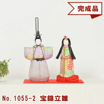 楽天市場】雛人形 木目込み うさぎの通販