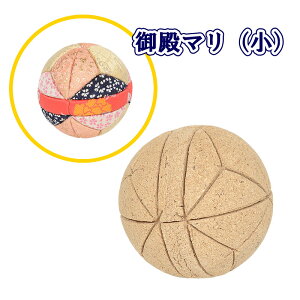 蕨 v[gɍœK ؖڍݐl` ya}z Mtg ߂ ؖڍ ؖڍ ߘa i ztLbg {fB