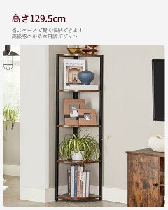 SONGMICS ؐnK[ 12/24Zbg R[gnK[ ~߉ pco[ 360°]tbN WPbg Vc R[gp @\[ ȃXy[X i`x[W CRW010