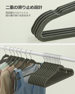 SONGMICS nK[ nK[ h~ ׂȂ ~ 30{Zbg mb`t ߗގ[p X[cnK[ WPbg TVc pc Y{|p 360°] X ȃXy[X N