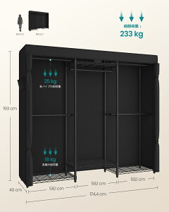 SONGMICS nK[bN mX`[bN  eʗm ω׏d162kg 110cm/ω׏d233kg 174.4cm LX^[t ȒPg ߑ[ (kC  ȂǏ)