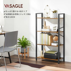 VASAGLE I[vbN 66×s30×120cm 4ibN fBXvCbN ؐbN VFt ؐ 4i ؖ V AeB[N Be[W ؖڒ Ƌ X`[r ω׏d60kg NLLS