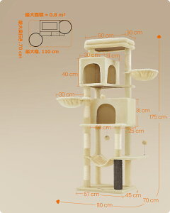 FEANDREA Lbg^[ L^[ X ^Lp  u o₷ ȃXy[X nbN  ˂nEX {{ VRR O[ 175cm PCT182G01 (kC  