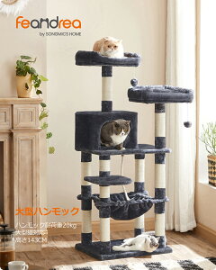 yԌ聚P10!!!zFEANDREA Lbg^[ ^Lp L^[  lC nbNω׏d20kg ܂Ƃ o₷ {{ VRR u ^s 萫 143CM (k