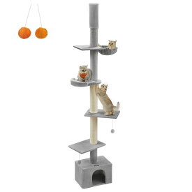 【5% OFF★数量限定】FEANDREA キャットタワー スリム 突っ張り 猫タワー 大型猫 登りやすい 極太11cmの爪とぎポール 安定性抜群 ハンモック付き 隠れ家付き 大きめステップ板 組立てが簡単 キャットタワー多頭飼い 高さ231~291CM 送料無料(北海道 沖縄 離島など除く)