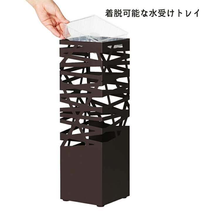 楽天市場】【P10☆10%OFF 11日まで!!】SONGMICS 傘立て おしゃれ  