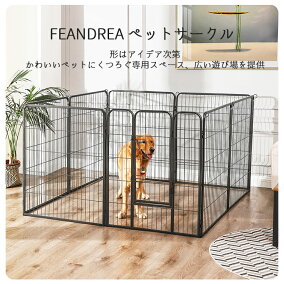 楽天市場 犬小屋 ケージ ゲート 人気ランキング1位 売れ筋商品