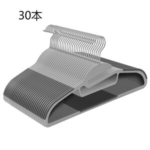 yԌ聚|Cg10{!!zSONGMICS nK[ ] X[cnK[ 20{ 30{ 50{ Zbg [ ȃXy[X ƒp ƖpWPbgnK[ ׂȂ  ȃXy[X nK[ 