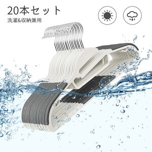 アイアン 物干しの人気商品 通販 価格比較 価格 Com アイアン 物干しの人気商品 通販 価格比較 価格 Com